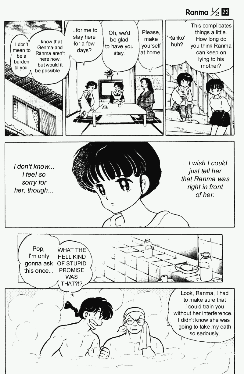 Ranma 1/2 Chapter 226 15